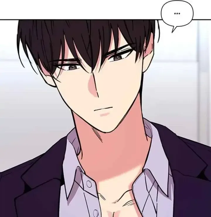 My Far TooTumultuous Marriage Chapter 11 page 14 - 