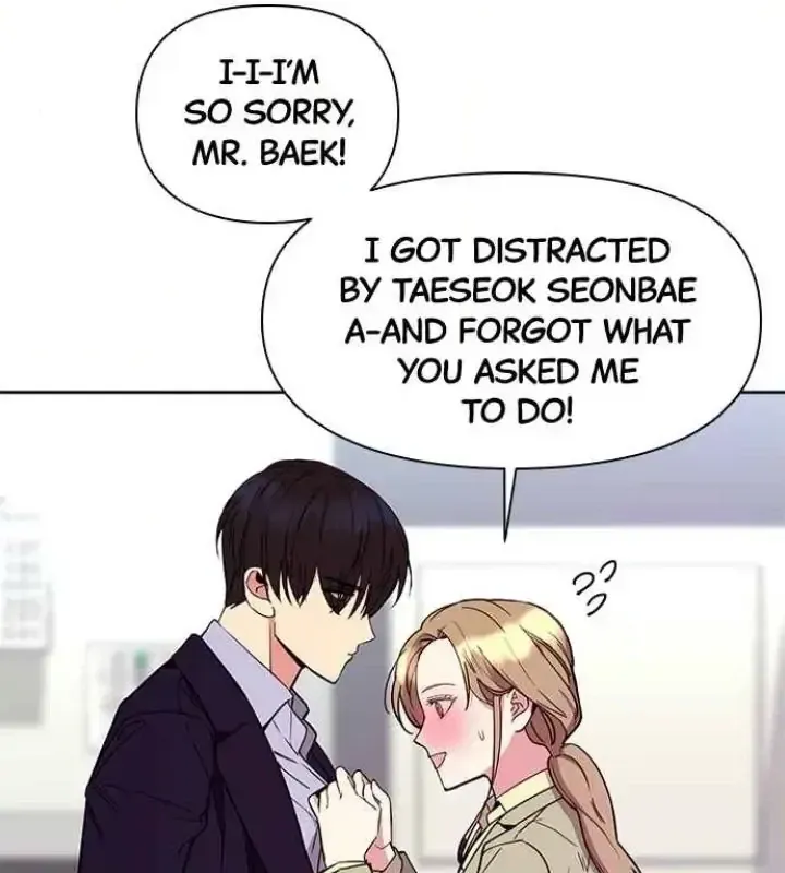 My Far TooTumultuous Marriage Chapter 11 page 20 - 