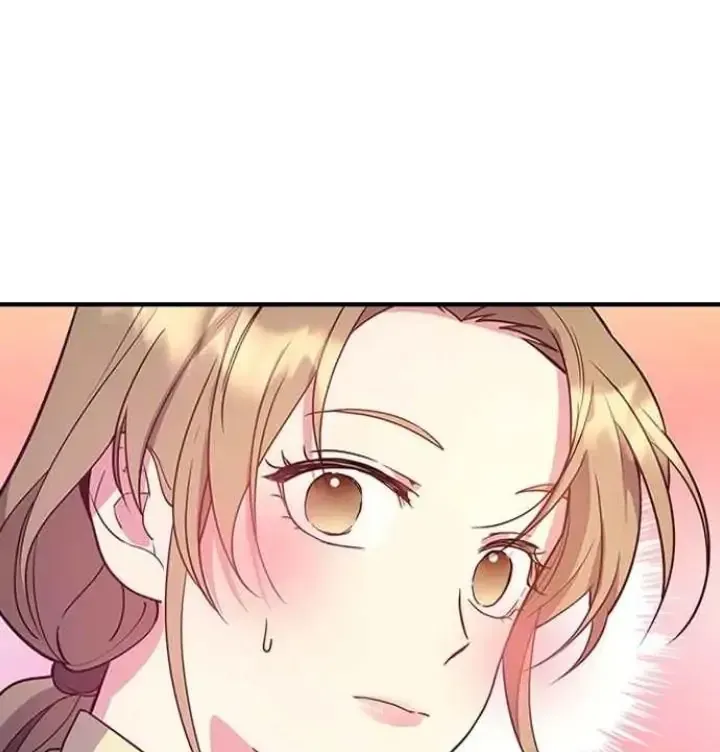 My Far TooTumultuous Marriage Chapter 11 page 3 - 