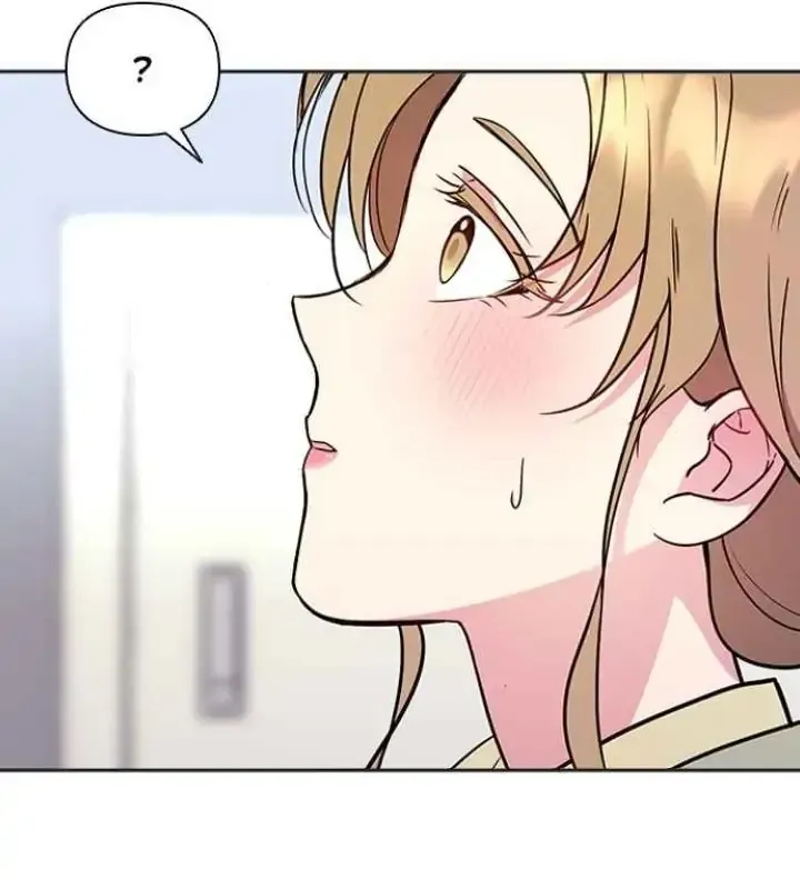 My Far TooTumultuous Marriage Chapter 11 page 39 - 