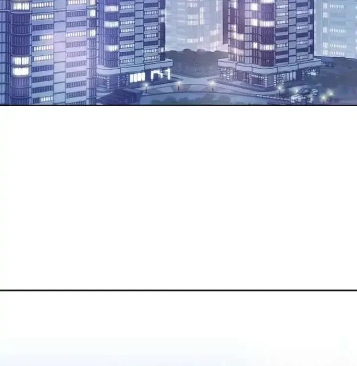 My Far TooTumultuous Marriage Chapter 11 page 73 - 