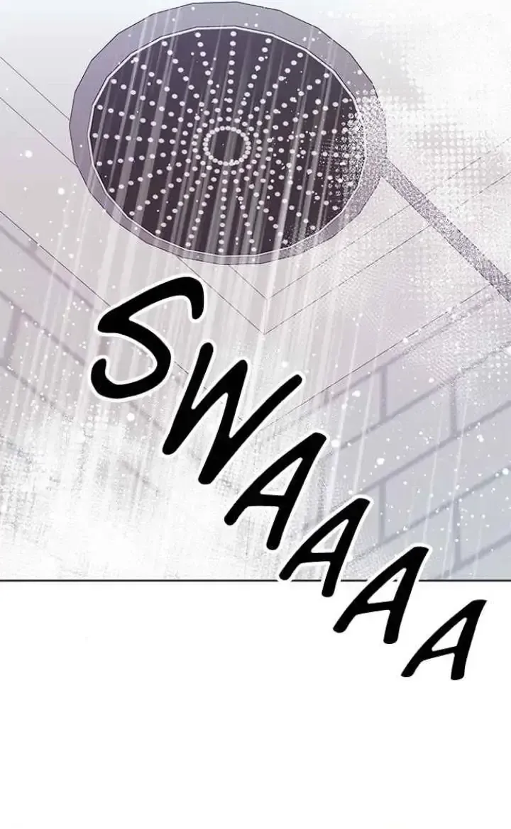 My Far TooTumultuous Marriage Chapter 11 page 74 - 