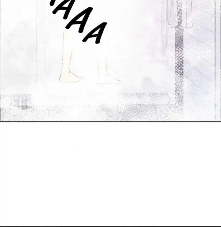 My Far TooTumultuous Marriage Chapter 11 page 76 - 