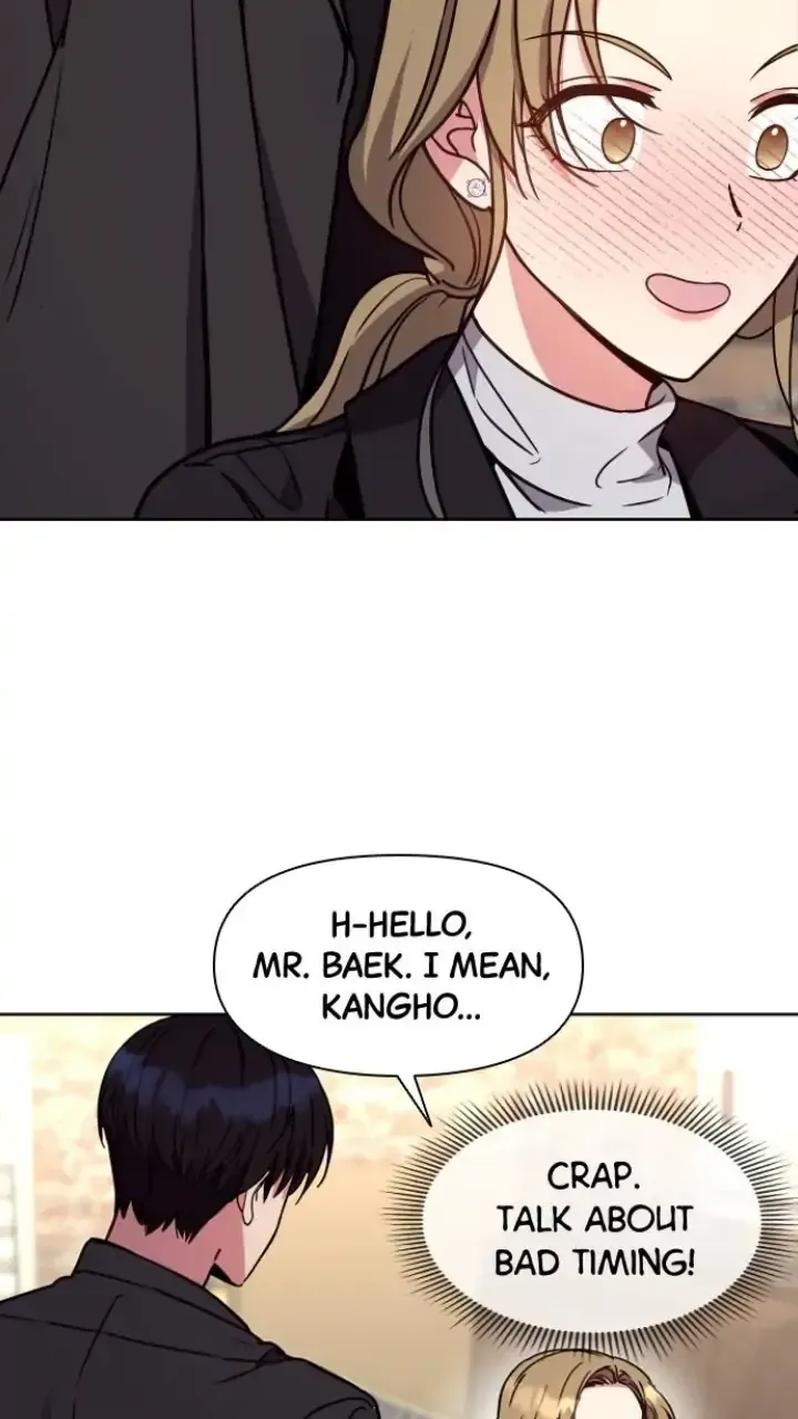 My Far TooTumultuous Marriage Chapter 12 page 12 - 