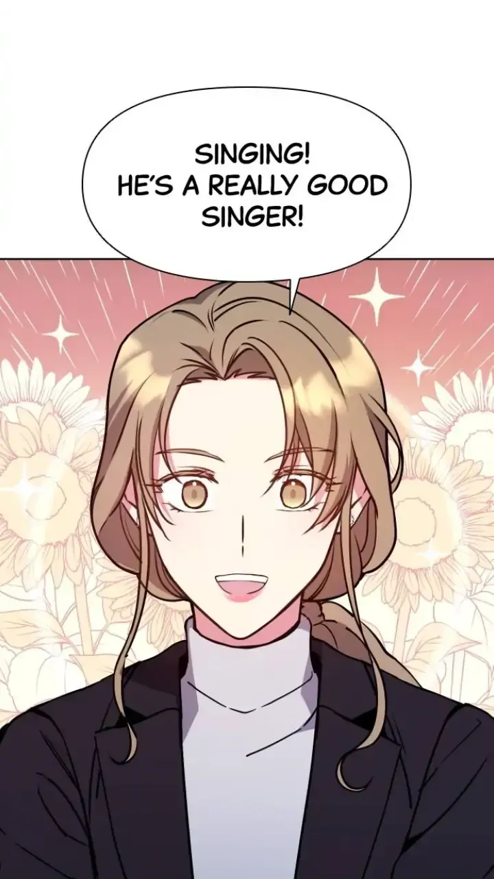 My Far TooTumultuous Marriage Chapter 12 page 16 - 