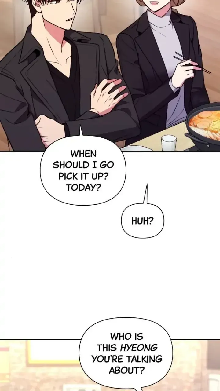 My Far TooTumultuous Marriage Chapter 12 page 32 - 