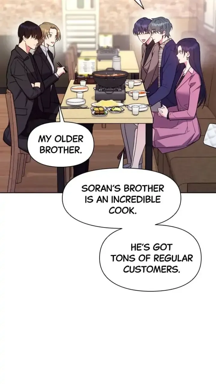 My Far TooTumultuous Marriage Chapter 12 page 33 - 