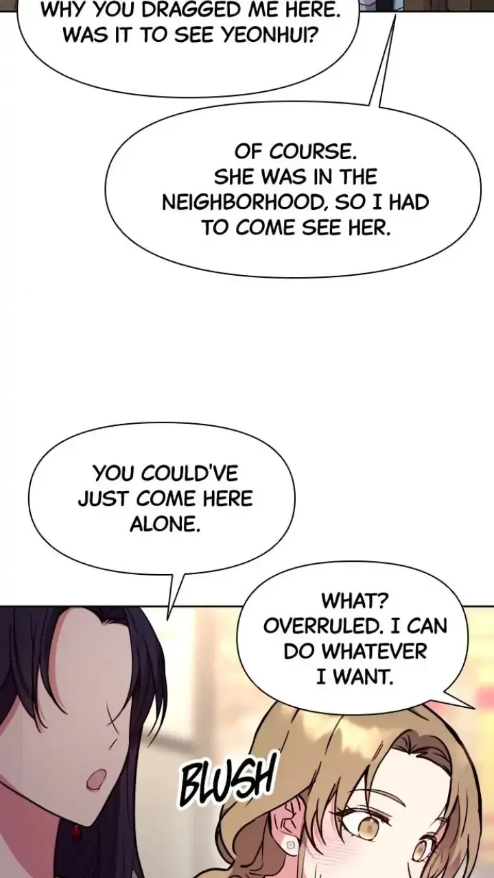 My Far TooTumultuous Marriage Chapter 12 page 5 - 