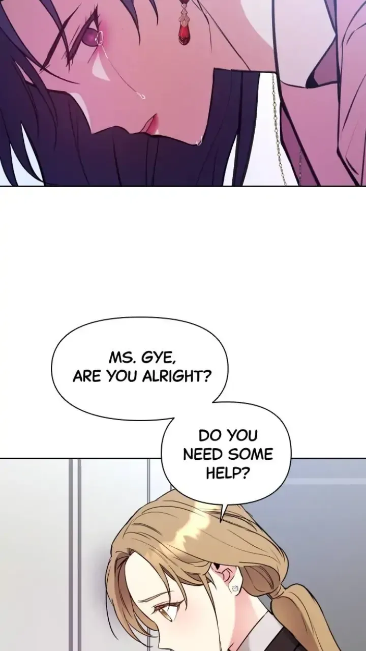 My Far TooTumultuous Marriage Chapter 12 page 49 - 