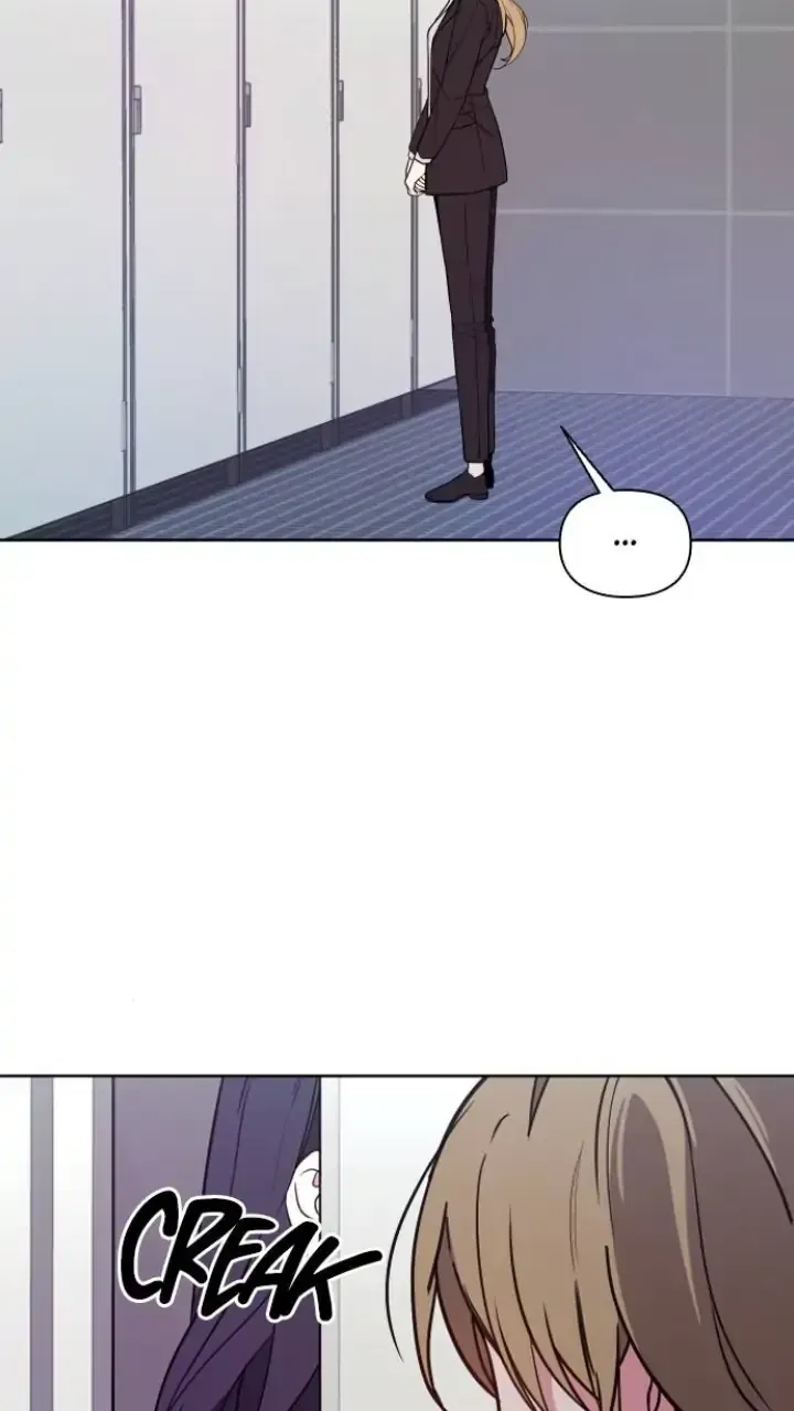 My Far TooTumultuous Marriage Chapter 12 page 51 - 