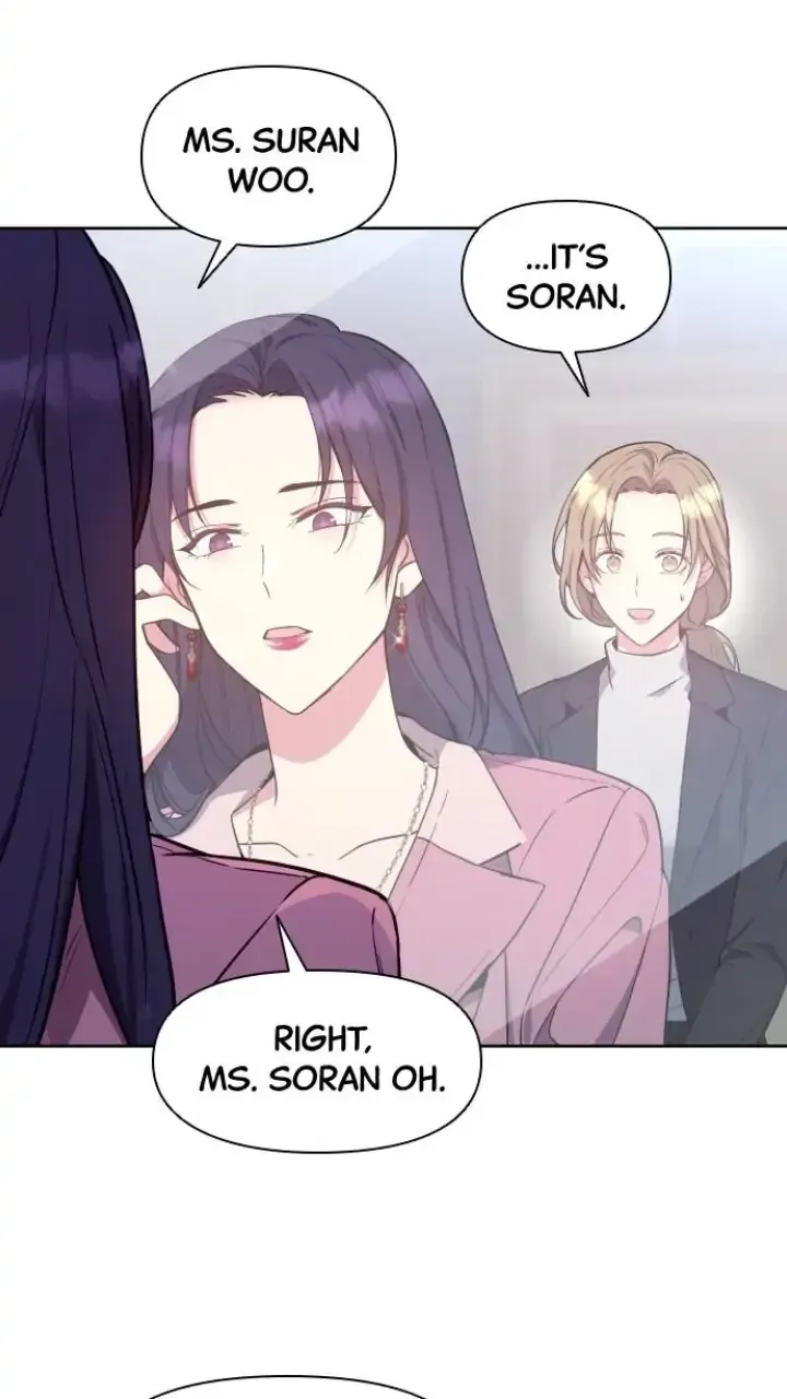 My Far TooTumultuous Marriage Chapter 12 page 55 - 