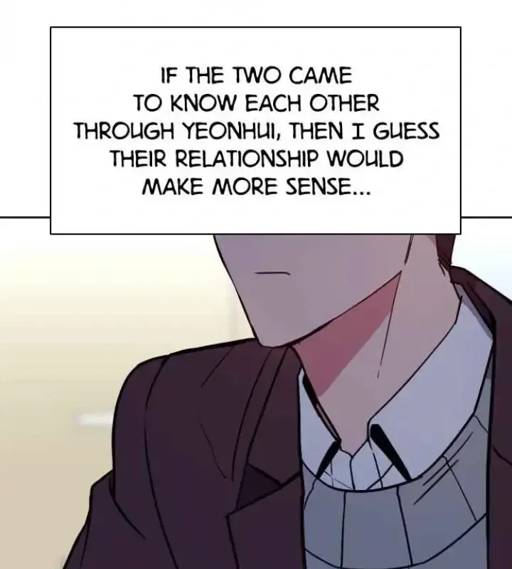 My Far TooTumultuous Marriage Chapter 13 page 20 - 