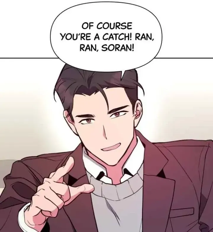 My Far TooTumultuous Marriage Chapter 13 page 45 - 