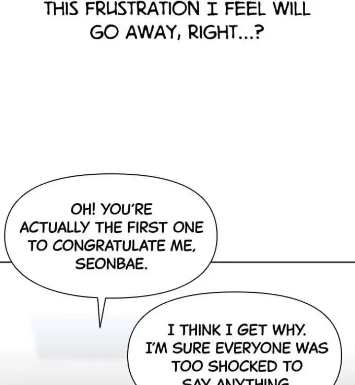 My Far TooTumultuous Marriage Chapter 13 page 52 - 