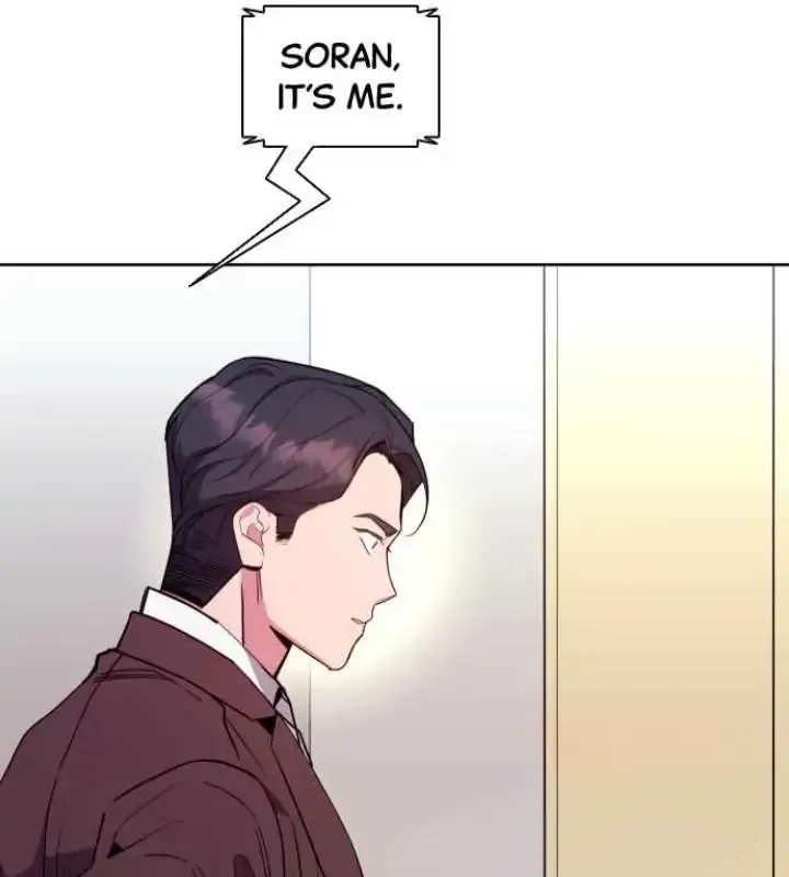 My Far TooTumultuous Marriage Chapter 13 page 63 - 