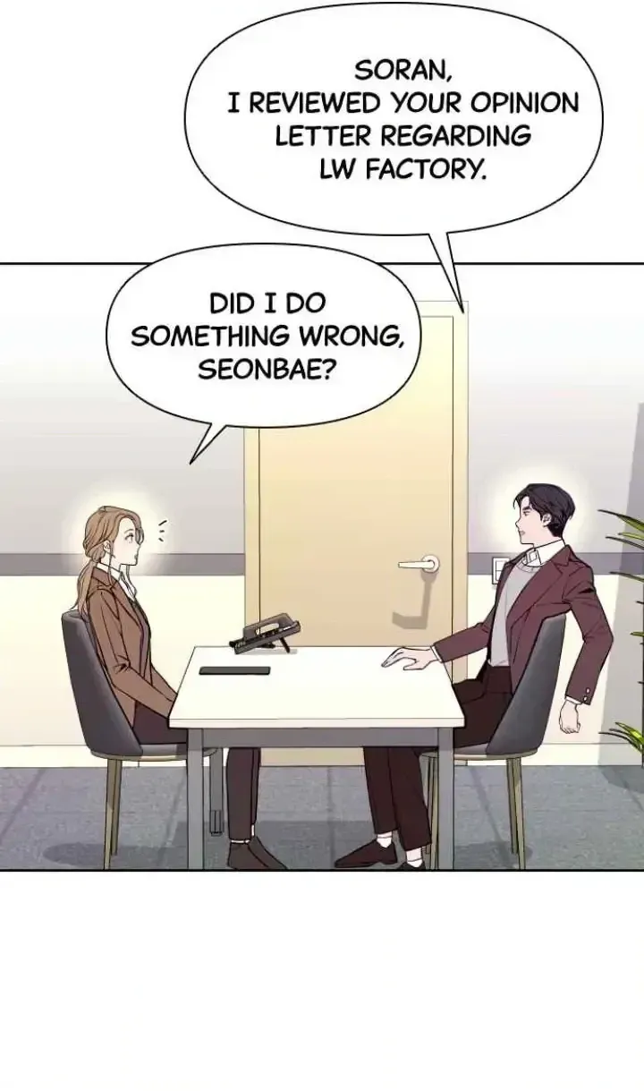 My Far TooTumultuous Marriage Chapter 13 page 10 - 