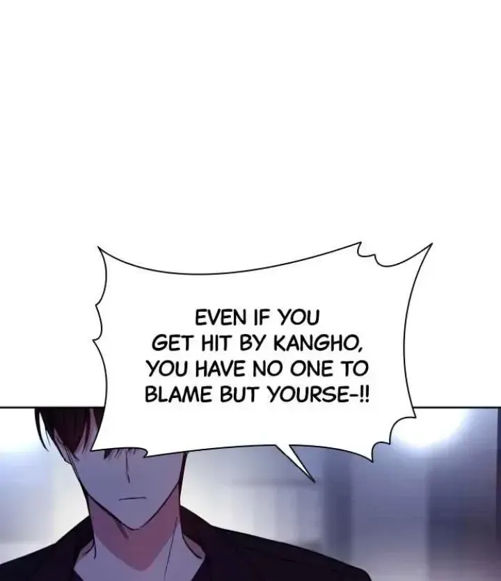 My Far TooTumultuous Marriage Chapter 13 page 98 - 
