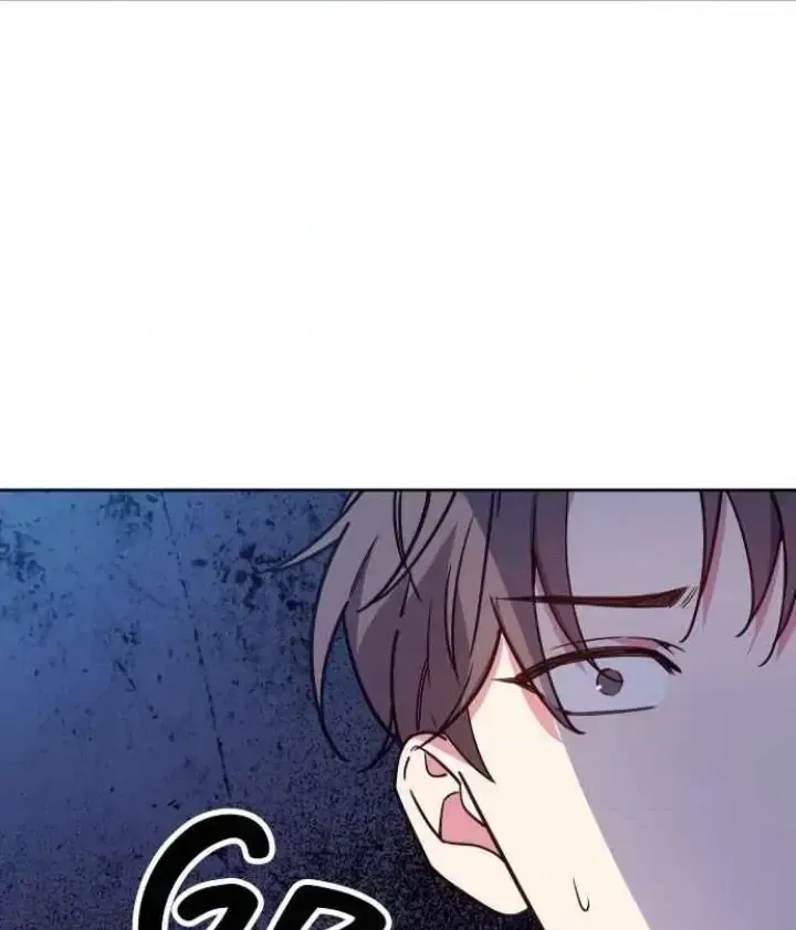 My Far TooTumultuous Marriage Chapter 13 page 100 - 