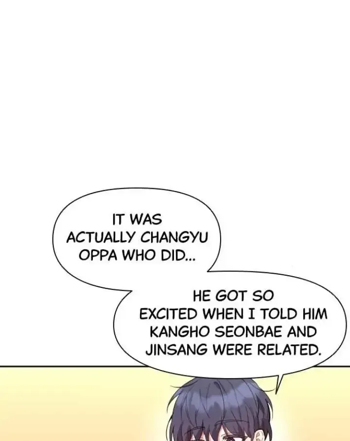 My Far TooTumultuous Marriage Chapter 14 page 109 - 