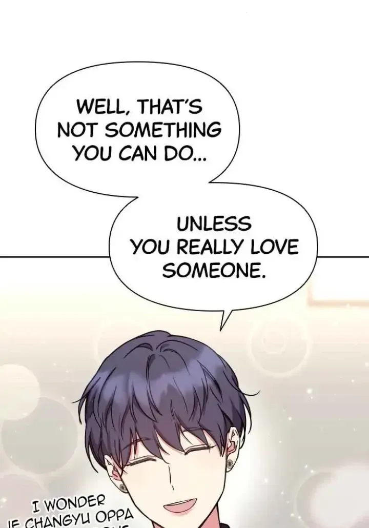 My Far TooTumultuous Marriage Chapter 14 page 118 - 