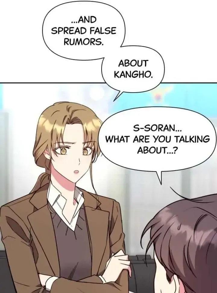 My Far TooTumultuous Marriage Chapter 14 page 13 - 