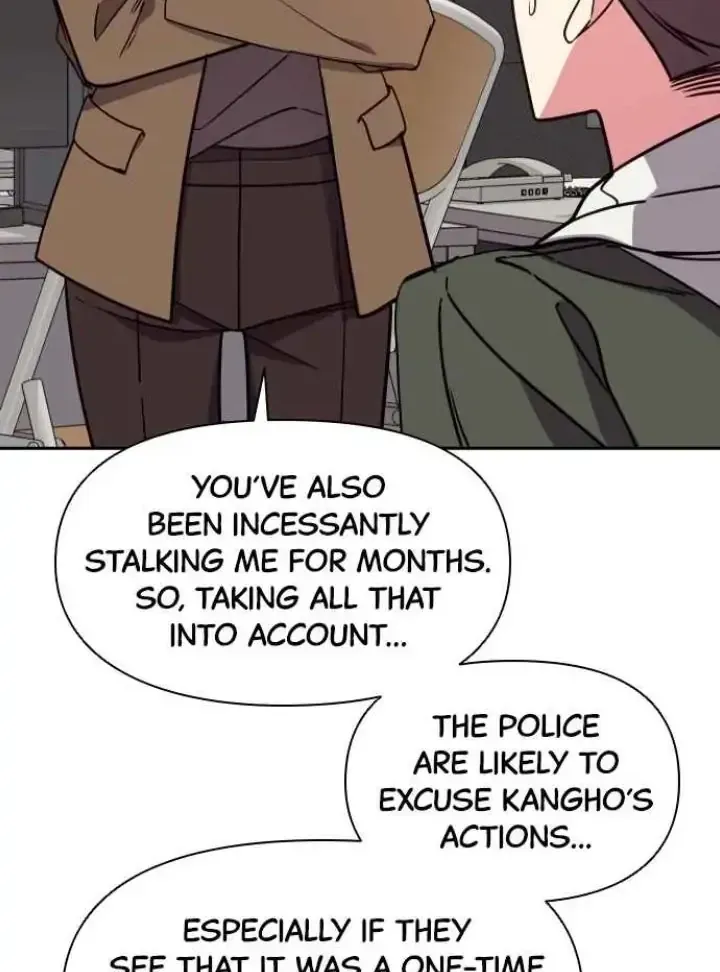 My Far TooTumultuous Marriage Chapter 14 page 14 - 