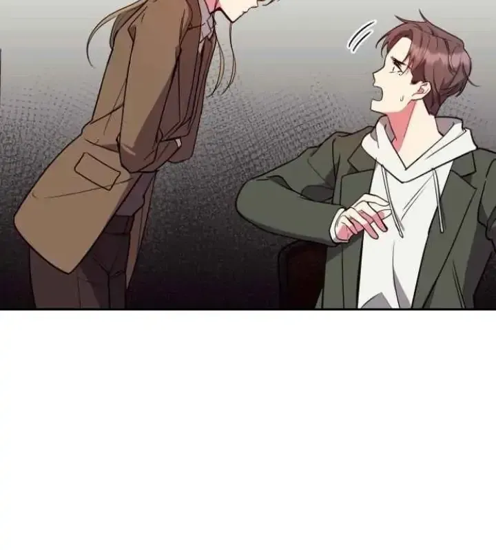 My Far TooTumultuous Marriage Chapter 14 page 17 - 