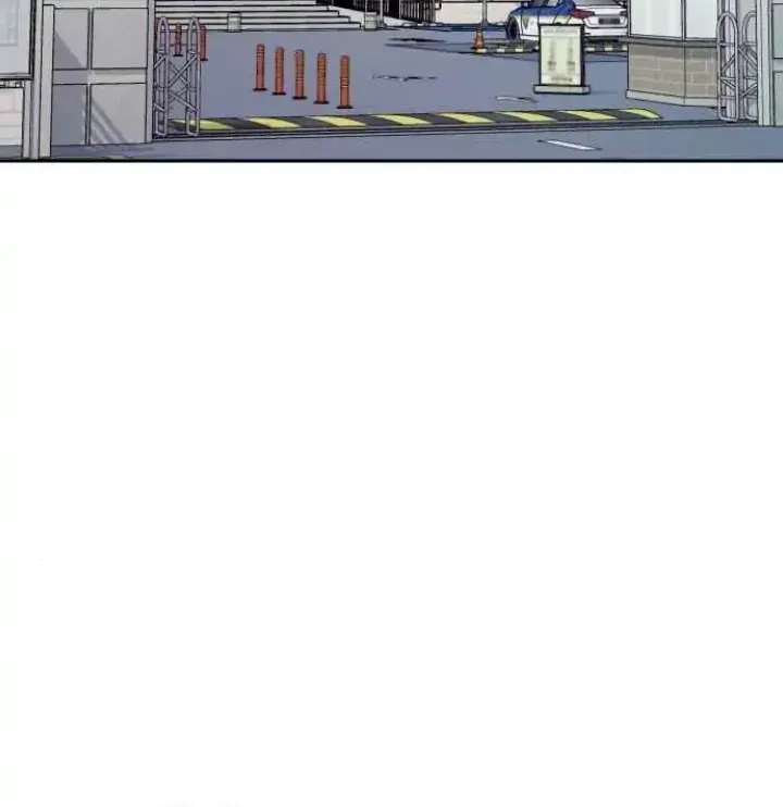 My Far TooTumultuous Marriage Chapter 14 page 3 - 