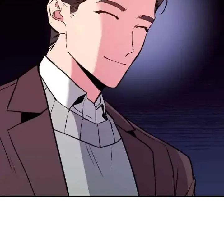 My Far TooTumultuous Marriage Chapter 14 page 49 - 