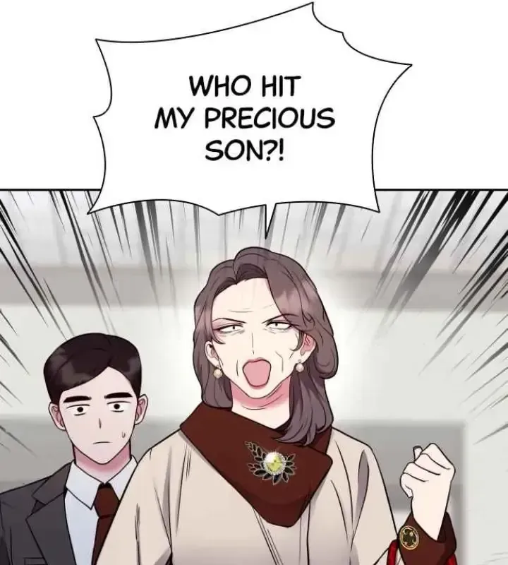 My Far TooTumultuous Marriage Chapter 14 page 51 - 