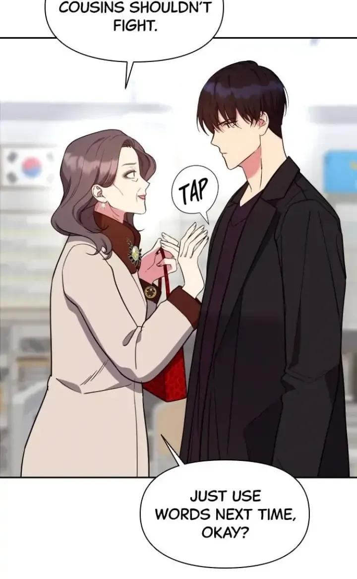 My Far TooTumultuous Marriage Chapter 14 page 62 - 