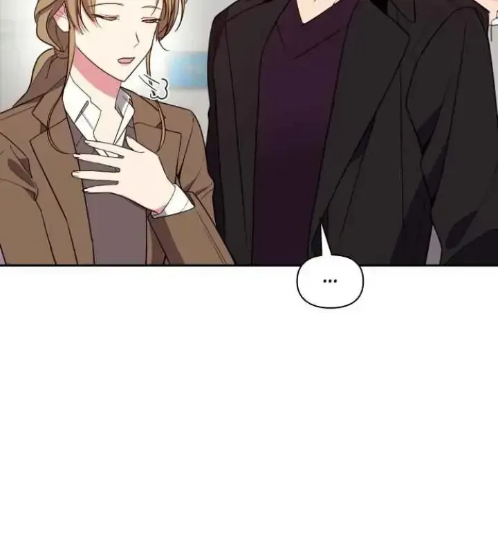 My Far TooTumultuous Marriage Chapter 14 page 68 - 