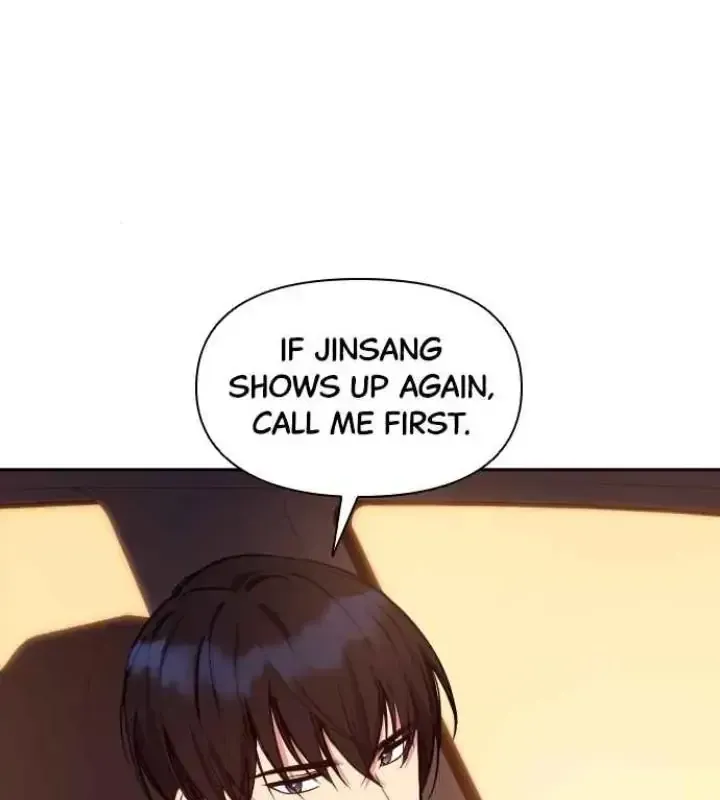 My Far TooTumultuous Marriage Chapter 14 page 73 - 