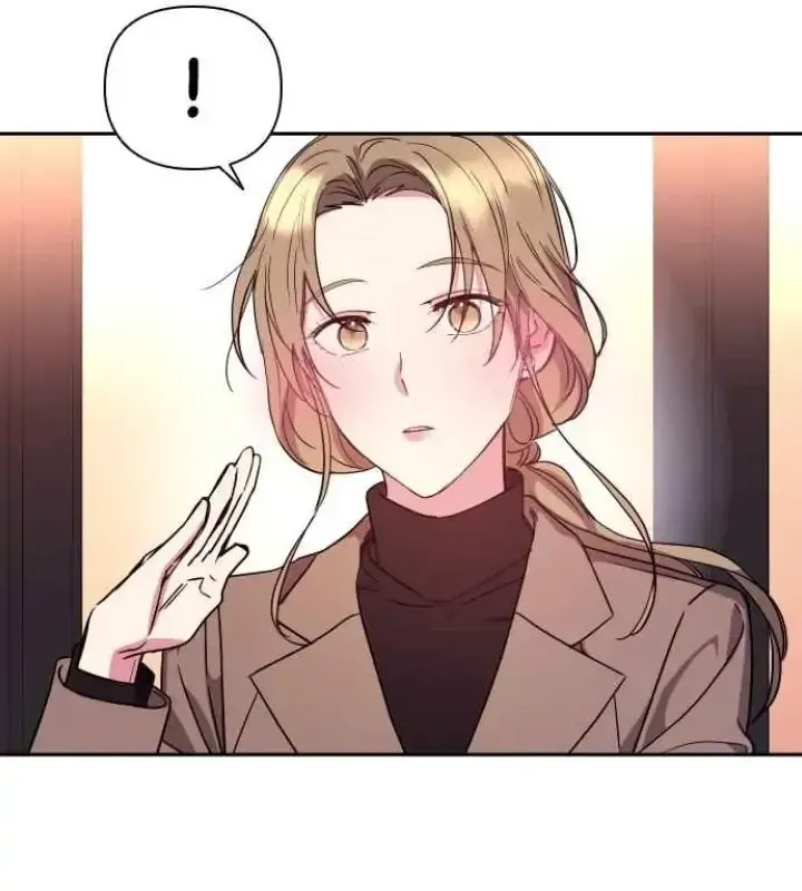 My Far TooTumultuous Marriage Chapter 15 page 155 - 