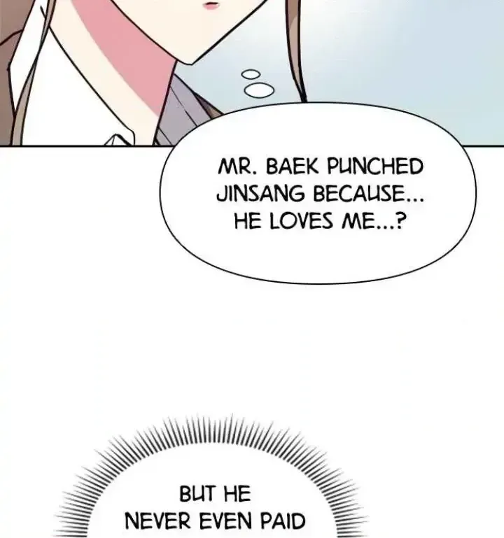My Far TooTumultuous Marriage Chapter 15 page 20 - 
