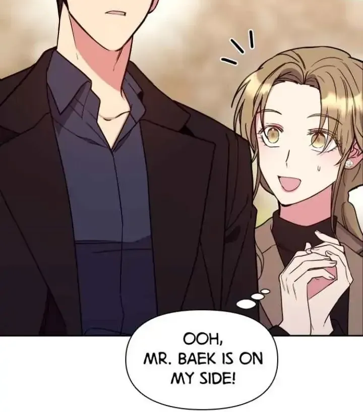 My Far TooTumultuous Marriage Chapter 15 page 58 - 