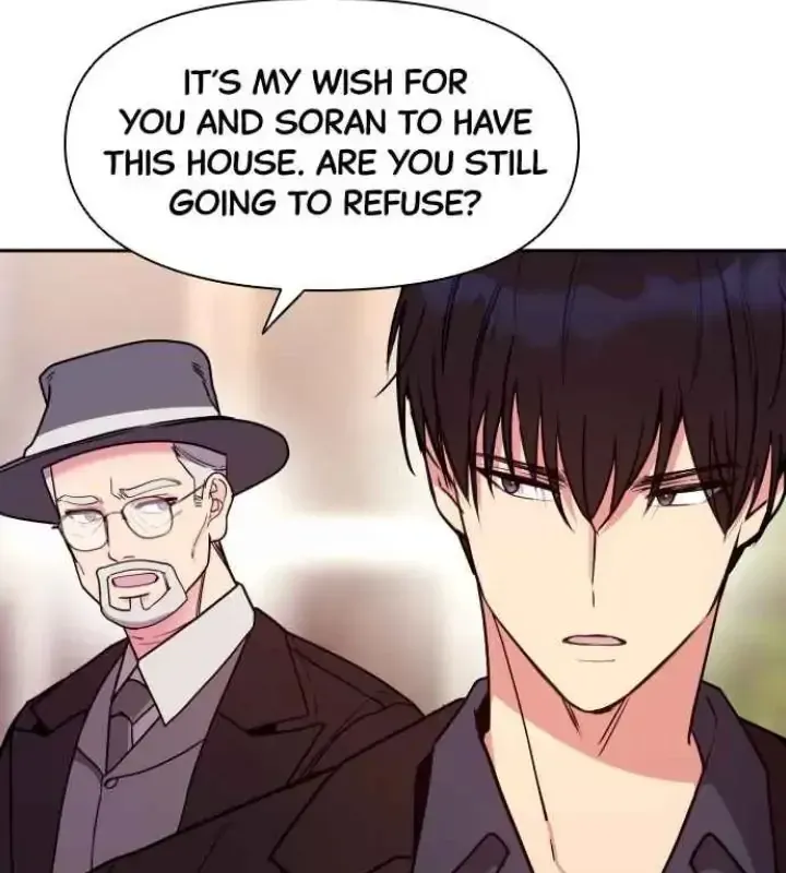 My Far TooTumultuous Marriage Chapter 15 page 62 - 