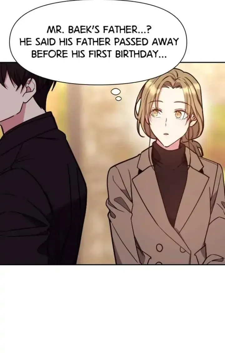 My Far TooTumultuous Marriage Chapter 15 page 74 - 