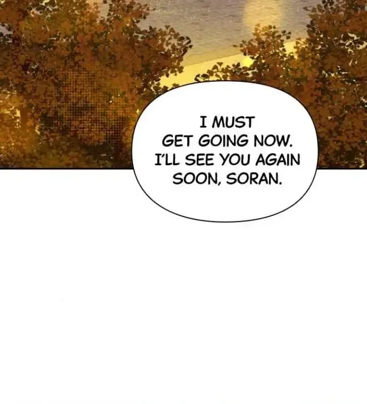 My Far TooTumultuous Marriage Chapter 15 page 81 - 
