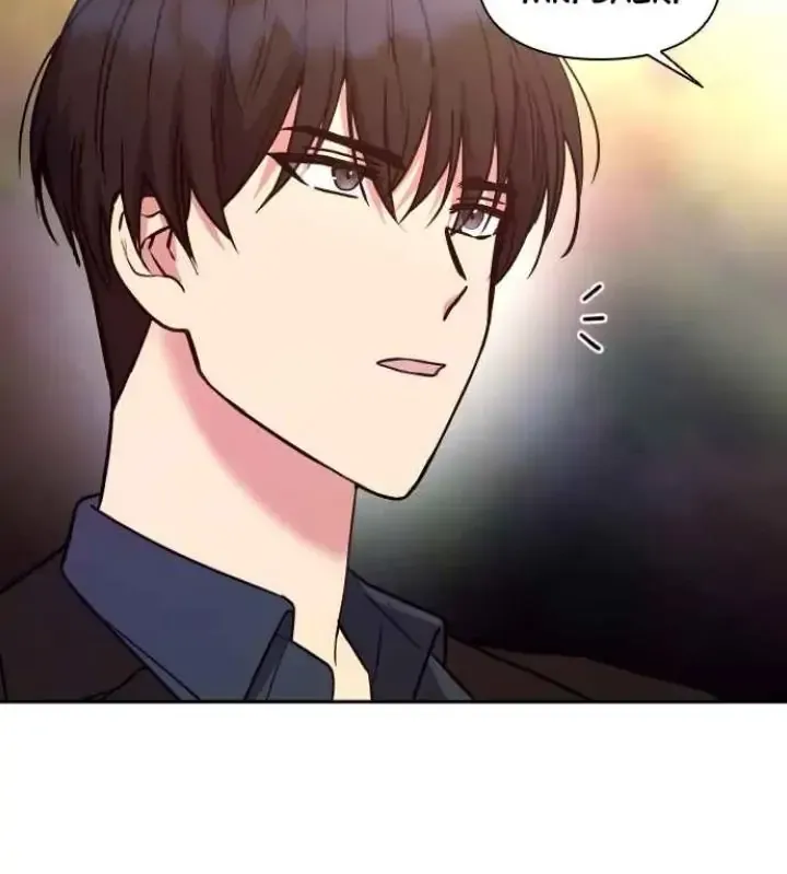 My Far TooTumultuous Marriage Chapter 16 page 109 - 
