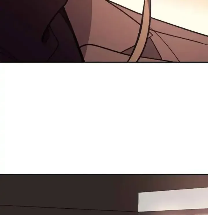 My Far TooTumultuous Marriage Chapter 16 page 12 - 