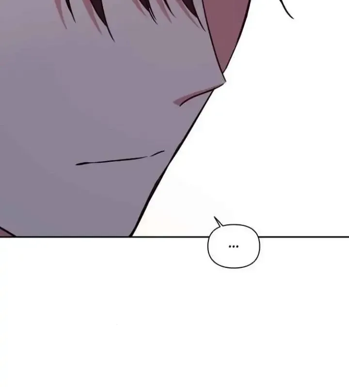 My Far TooTumultuous Marriage Chapter 16 page 117 - 