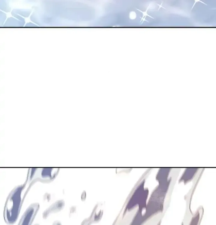 My Far TooTumultuous Marriage Chapter 16 page 16 - 