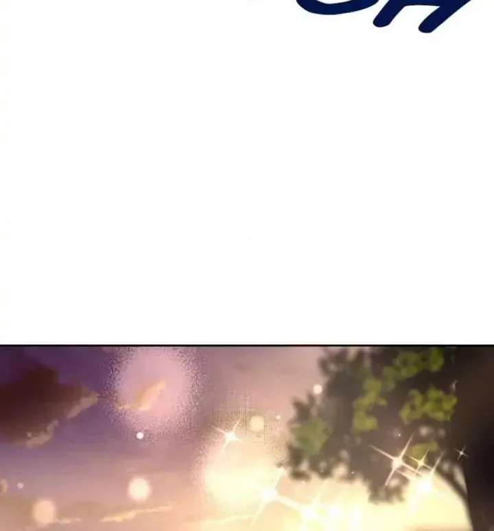 My Far TooTumultuous Marriage Chapter 16 page 18 - 