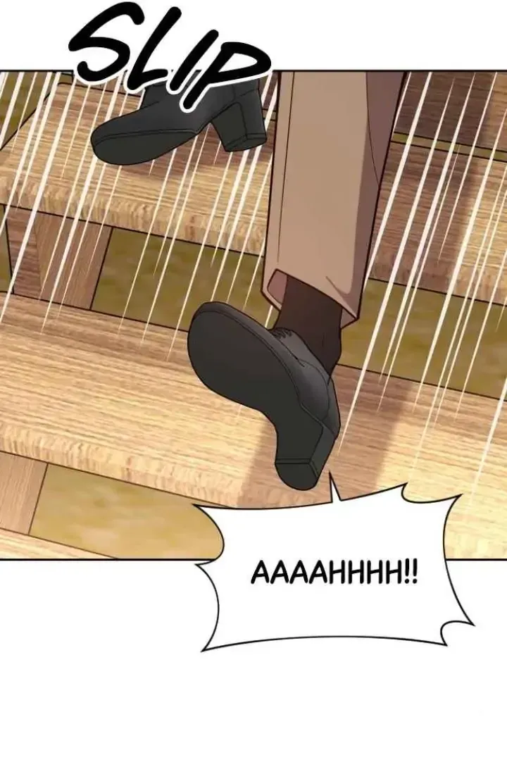 My Far TooTumultuous Marriage Chapter 16 page 39 - 