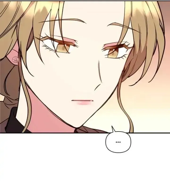 My Far TooTumultuous Marriage Chapter 16 page 8 - 