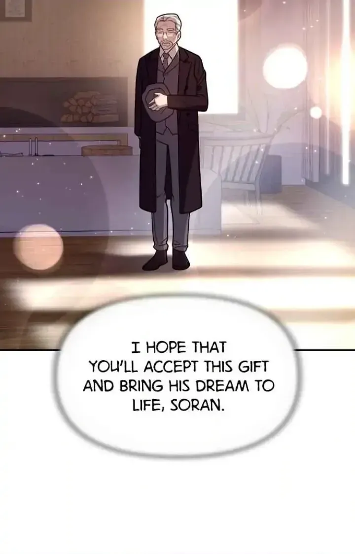 My Far TooTumultuous Marriage Chapter 16 page 10 - 