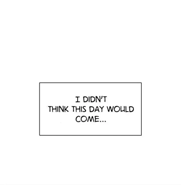 My Far TooTumultuous Marriage Chapter 17 page 1 - 