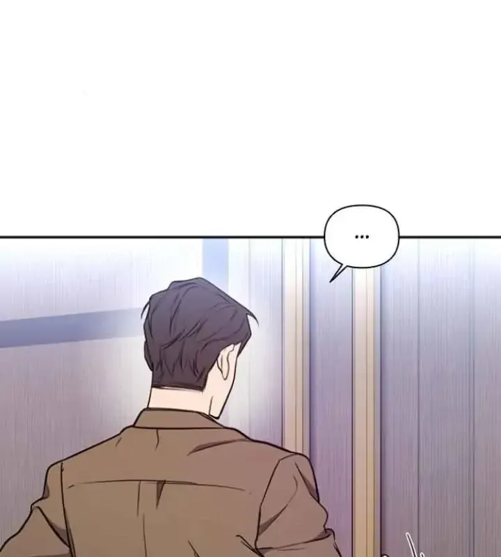 My Far TooTumultuous Marriage Chapter 17 page 12 - 