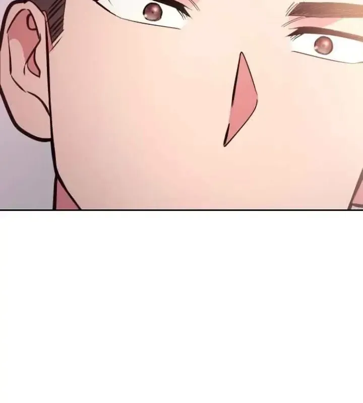 My Far TooTumultuous Marriage Chapter 17 page 17 - 